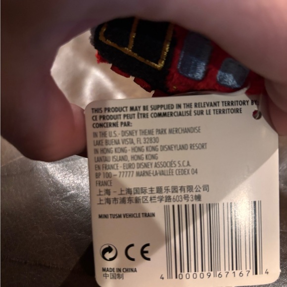 Disney Attraction Ride Vehicle Mini Tsum Tsums set of 7, NWT - Picture 6 of 7